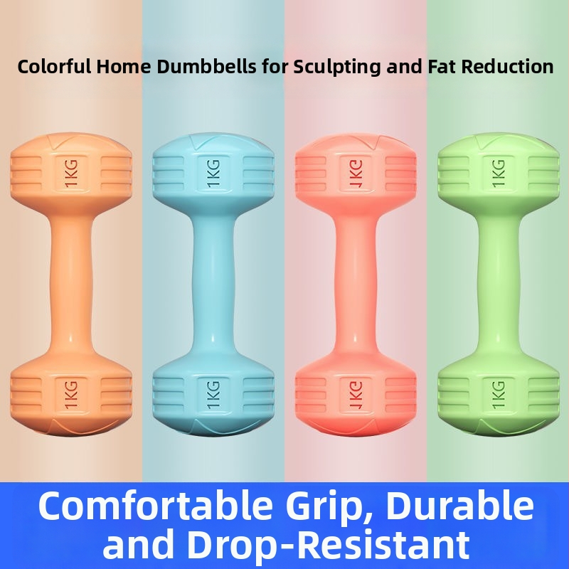 Pár činiek na domáce cvičenie (Materiál EVA; Hmotnosť 2 kg; Značka Addison)