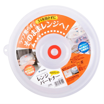 INOMATA Κάλυμμα μικροκυμάτων κατά των πιτσιλισμάτων – διαφανές, ανθεκτικό στη θερμοκρασία καπάκι συντήρησης τροφίμων για πιάτα και μπολ, Ιαπωνία προέλευση, πλαστικό