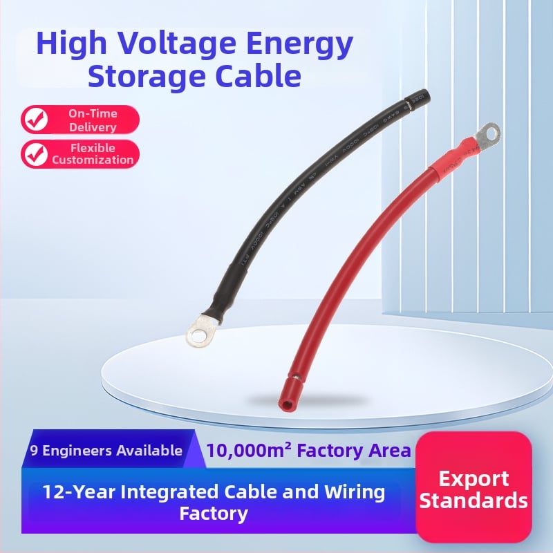 Καλώδιο καλωδίωσης αποθήκευσης ηλιακής ενέργειας – σιλικονούχο περίβλημα, γραμμή υψηλής τάσης τερματικών, για φωτοβολταϊκά πάνελ, μπαταρίες αποθήκευσης, μετατροπείς και ελεγκτές