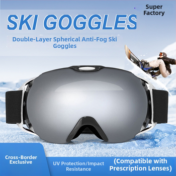 OCORT γυαλιά σκι με διπλό σφαιρικό φακό, αντιθαμβωτικά, PC+TPU κατασκευή, αντιανεμική προστασία ματιών