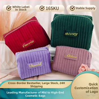 Zamatová kozmetická taška s vyšitými pruhmi – 3D, odolná voči deformácii, priedušná podšívka z polyesteru