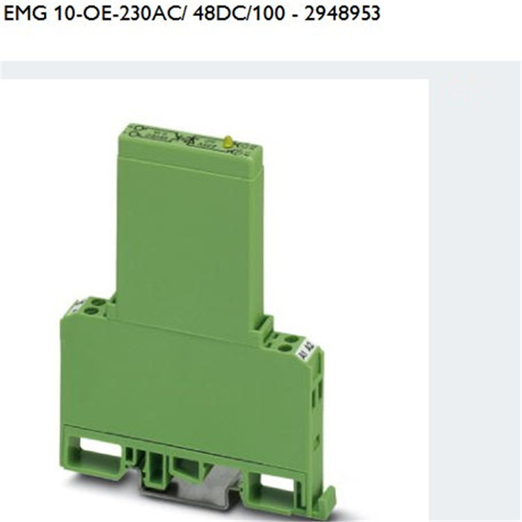 EMG 10-OE-230AC/48DC/100 Modul SSR Phoenix; 3C nominálne napätie pod 36V