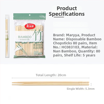 Jednorazové bambusové hůlky, značka Beautiful and Elegant, minimalistický dizajn, balenie 40 alebo 80 párov, pôvod Chengdu