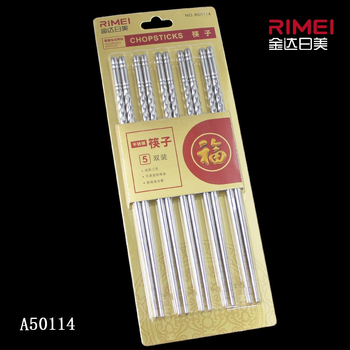 Kineske štapiće za jelo, od nehrđajućeg čelika, 5 parova, protuklizne i toplotno izolirane, moderni minimalistički stil