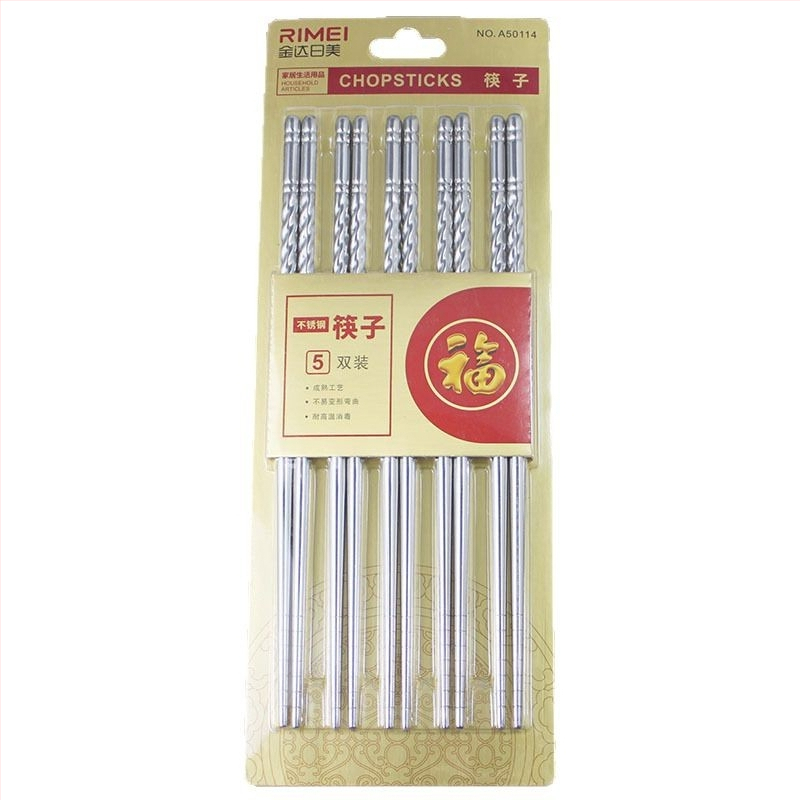 Kineske štapiće za jelo, od nehrđajućeg čelika, 5 parova, protuklizne i toplotno izolirane, moderni minimalistički stil