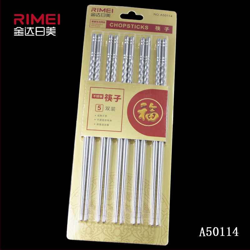 Kineske štapiće za jelo, od nehrđajućeg čelika, 5 parova, protuklizne i toplotno izolirane, moderni minimalistički stil