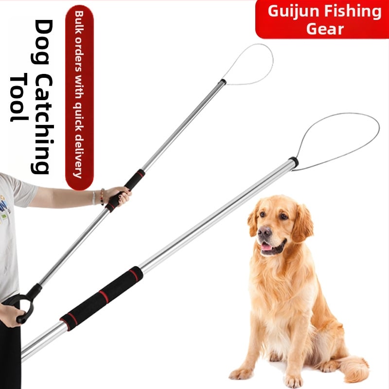 Уловител за котки и кучета с удължена пръчка от неръждаема стомана