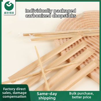 Jednorázové bambusové paličky na jedlo, s tvrdeným a zosilneným dizajnom, 50 párov na balenie, samostatné balenie, značka Guyuetiancheng