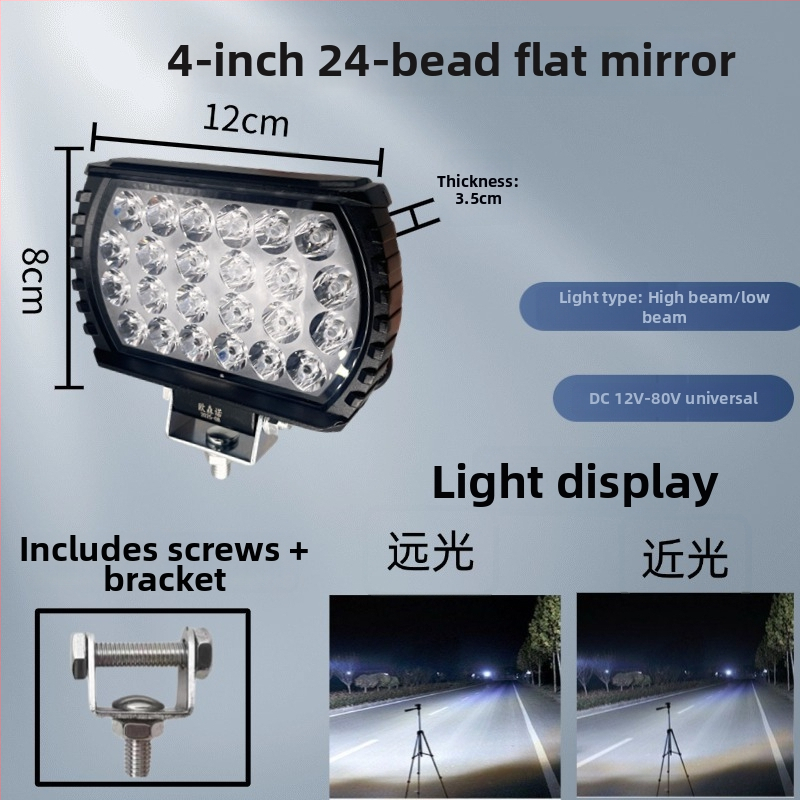 LED automobilové svetlo s širokým uhlom pohľadu, 12V–80V, IP68, 11520 lm, hliníkové odliatiny + PC puzdro