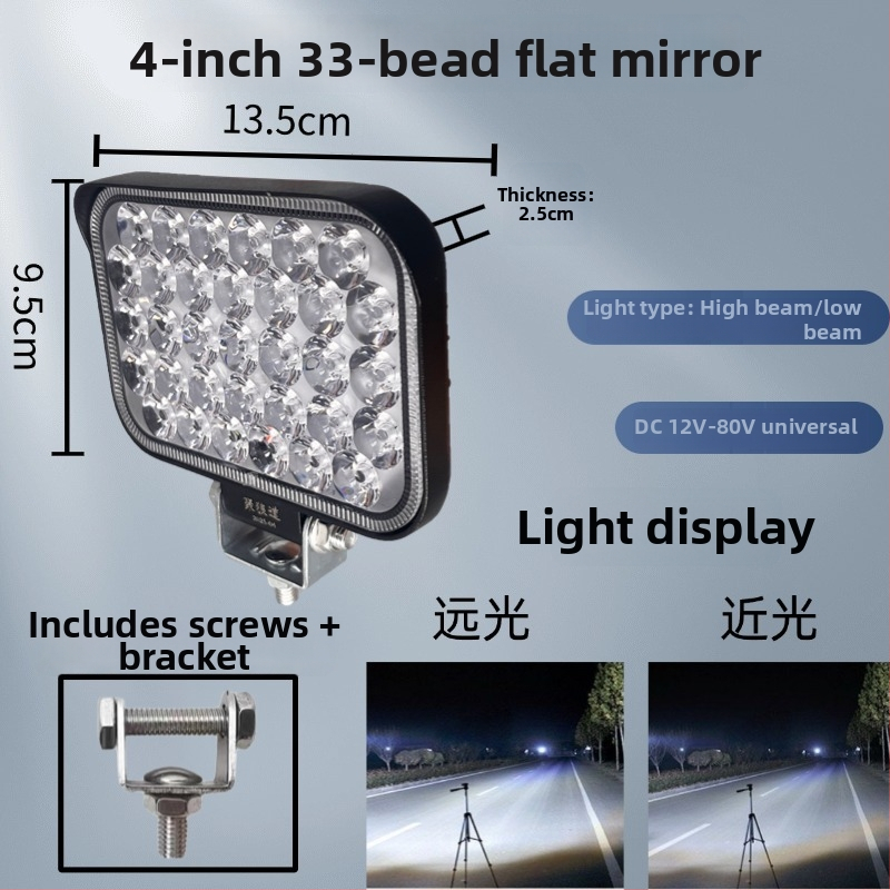 LED automobilové svetlo s širokým uhlom pohľadu, 12V–80V, IP68, 11520 lm, hliníkové odliatiny + PC puzdro