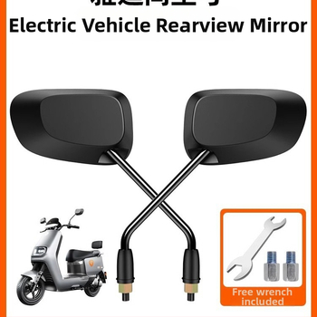 Ľavostranné spätné zrkadlo pre elektrické kolobežky Yadi E8 Laida, Kepu, sklenené