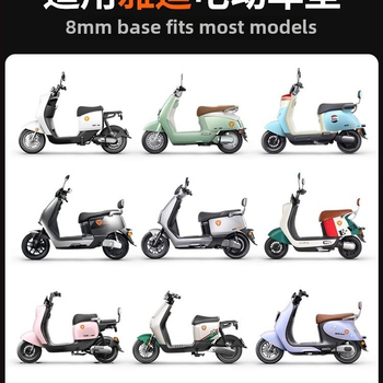 Ľavostranné spätné zrkadlo pre elektrické kolobežky Yadi E8 Laida, Kepu, sklenené