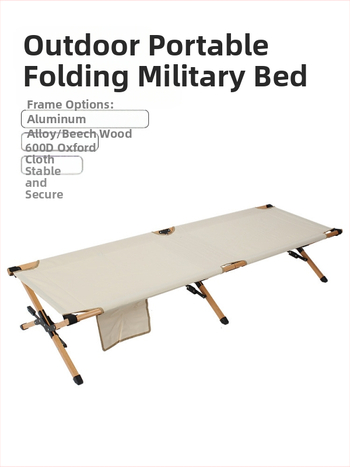 Prenosné zložené kempingové lôžko z hliníkovej zliatiny, 7 kg, nosnosť 150 kg, povrch z Oxford textílie, integrovaný skladací dizajn