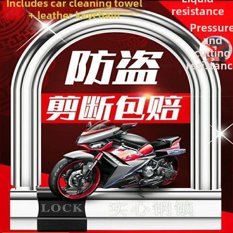 Guan ling zámok na auto, nerezová oceľ, moderný minimalistický štýl, všeobecné použitie.