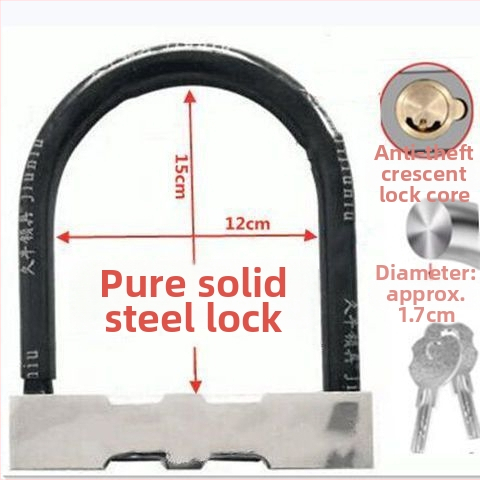 Guan ling zámok na auto, nerezová oceľ, moderný minimalistický štýl, všeobecné použitie.
