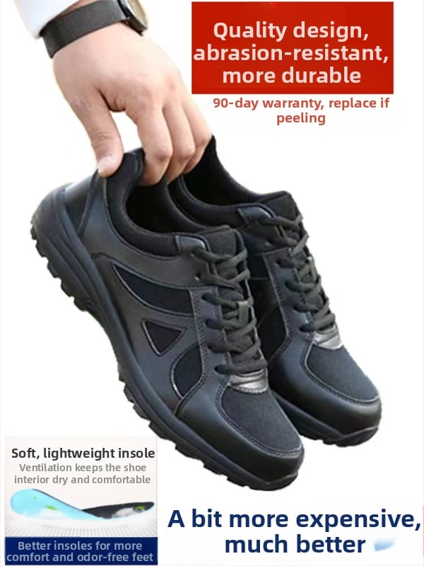 Обувки за тренировки Yuzhizu — унисекс за възрастни, горна част изкуствена кожа + плат, подметка гума