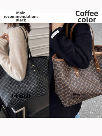 Kožený ramenný popruh pre tašky tote – náhradný popruh, mestský minimalistický štýl, jednofarebný vzor