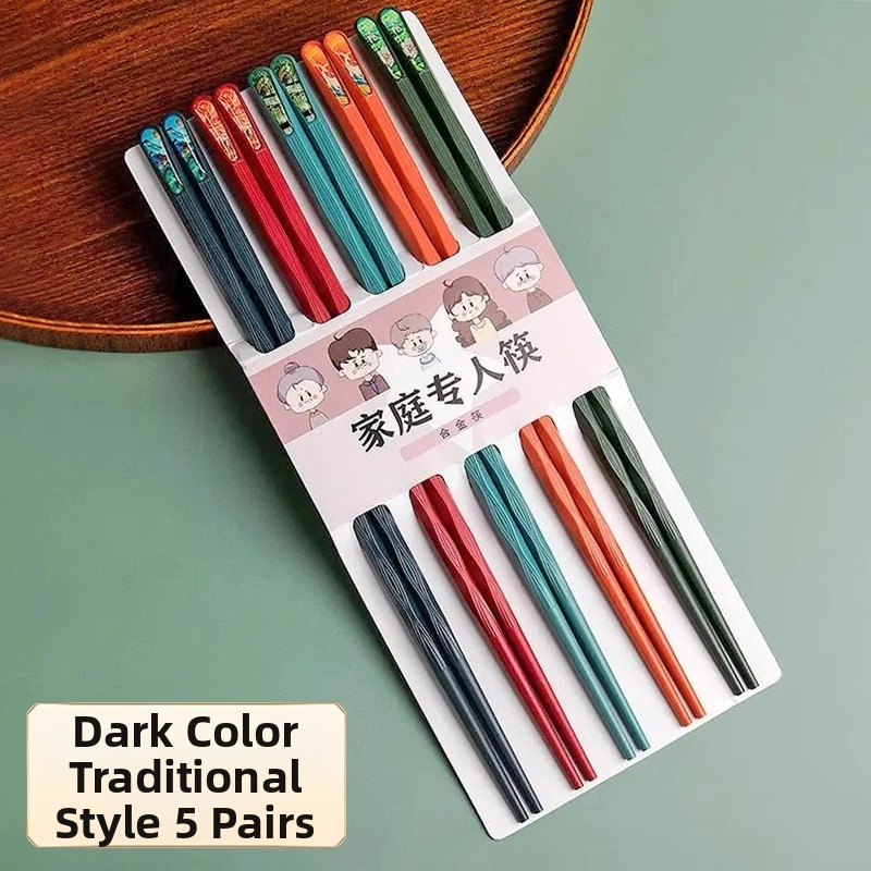 Paličky zliatiny - Nový čínsky štýl, odolné voči vysokým teplotám, protišmykové, odolné voči plesniam