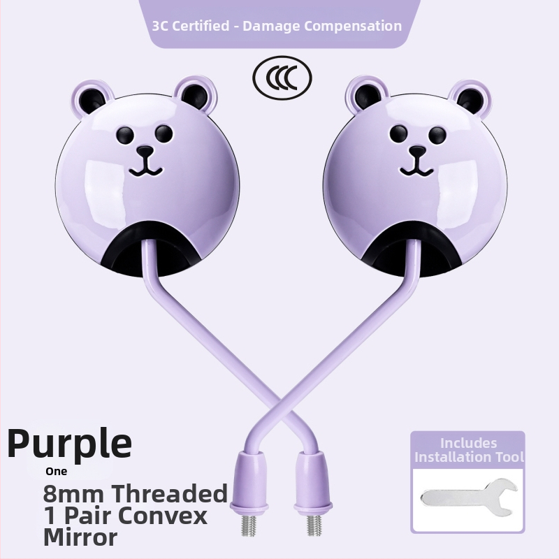 Raybeen spätné zrkadlo pre elektromobily; materiály: sklo, guma, kov, ABS; 3C certifikácia: QXQY-996; kompatibilné s elektrickými autami, motocyklami a trojkolesovými vozidlami.