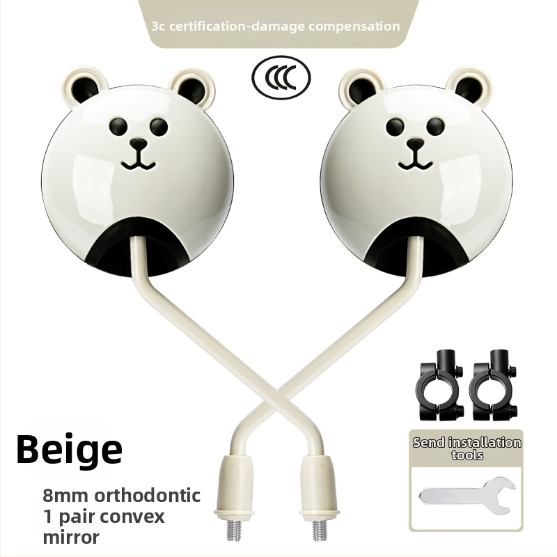 Raybeen spätné zrkadlo pre elektromobily; materiály: sklo, guma, kov, ABS; 3C certifikácia: QXQY-996; kompatibilné s elektrickými autami, motocyklami a trojkolesovými vozidlami.