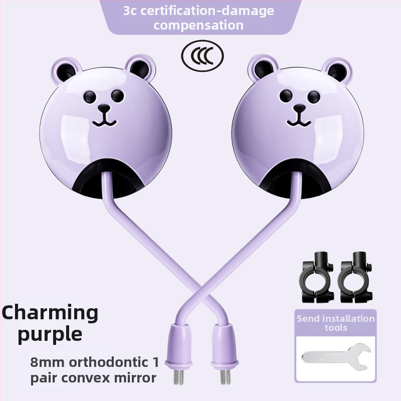 Raybeen spätné zrkadlo pre elektromobily; materiály: sklo, guma, kov, ABS; 3C certifikácia: QXQY-996; kompatibilné s elektrickými autami, motocyklami a trojkolesovými vozidlami.