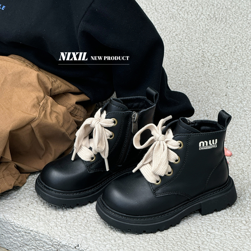 Laste igapäevased jalanõud, spordijalatsid ja Martin-stiilis saapad – unisex, ülemine materjal mikrofiiber, tald nahk, vanus 4–16 aastat