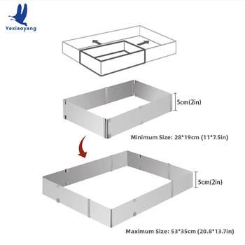Nerezová oceľová obdĺžniková forma na koláče s mousse kruhom a fondánovou formou