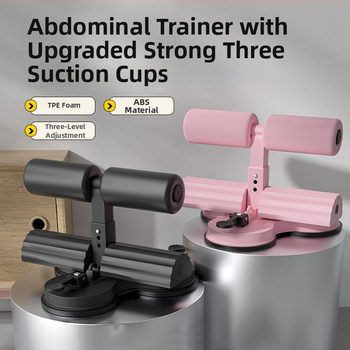 Sit-up pagalbinė įranga su trimis siurbimo taurėmis, lygiagrečiomis strėlėmis, įtempimo virve ir telefono laikikliu — modelis 20250416, svoris 1500 g