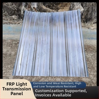 Πάνελ φωτισμού από διαφανές FRP με προφίλ ριτζ κεραμίδας, αντιδιαβρωτικό και φλογοανθεκτικό