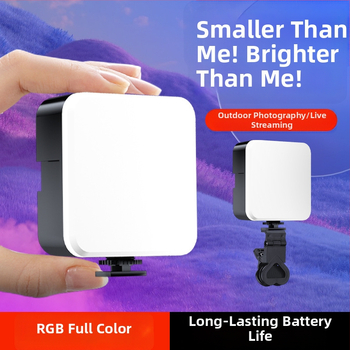 Mini selfie gaismas lampiņa, pārnēsājama mobilajam telefonam, piemērota tiešraidei (gaismas avota jauda: 30; spriegums: 5V; lietošana: rokas turama)