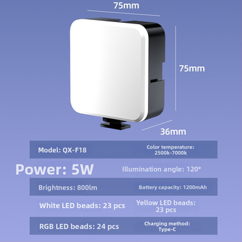 Mini selfie gaismas lampiņa, pārnēsājama mobilajam telefonam, piemērota tiešraidei (gaismas avota jauda: 30; spriegums: 5V; lietošana: rokas turama)