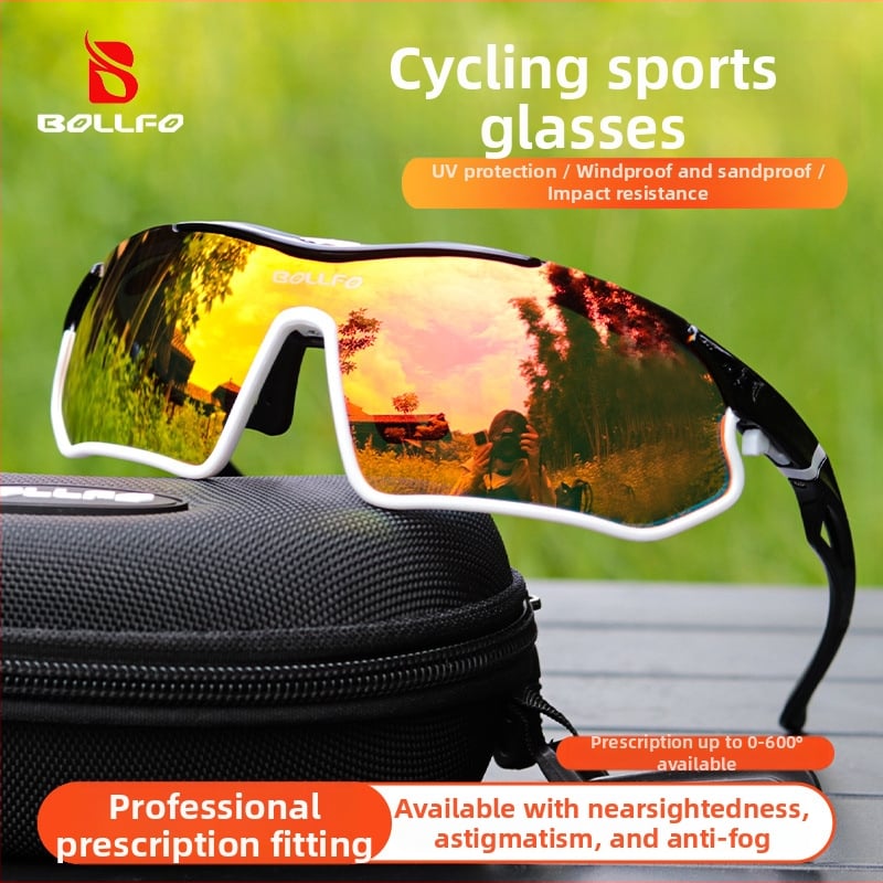 BOLLFO BF011 okuliare na cyklistiku, rám TR90+PC, plný rám, vymeniteľné šošovky, nastaviteľná nosová opierka