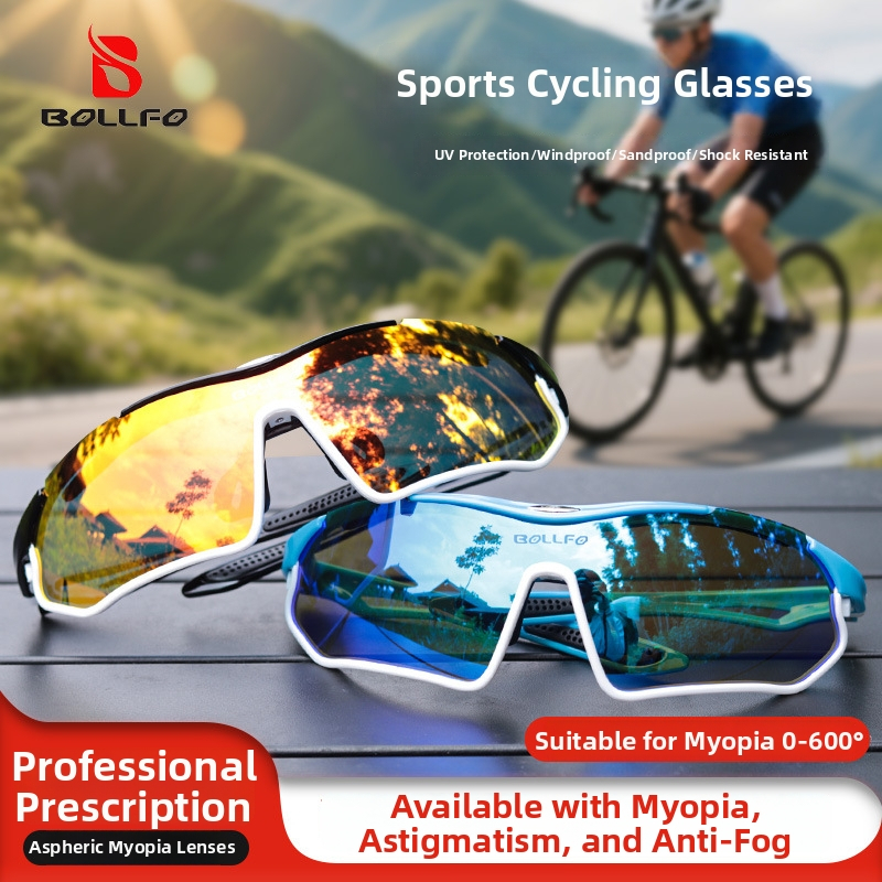 BOLLFO BF011 okuliare na cyklistiku, rám TR90+PC, plný rám, vymeniteľné šošovky, nastaviteľná nosová opierka