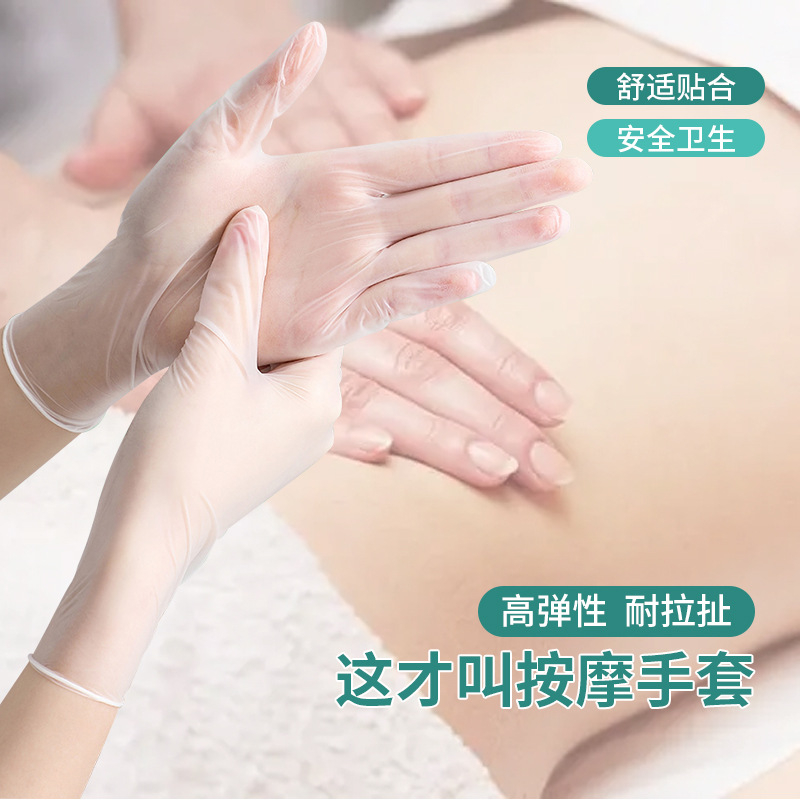 Jednorázové masážne rukavice; jednofarebný vzor, prachotesné, s potlačeným logom, prispôsobenie k dispozícii