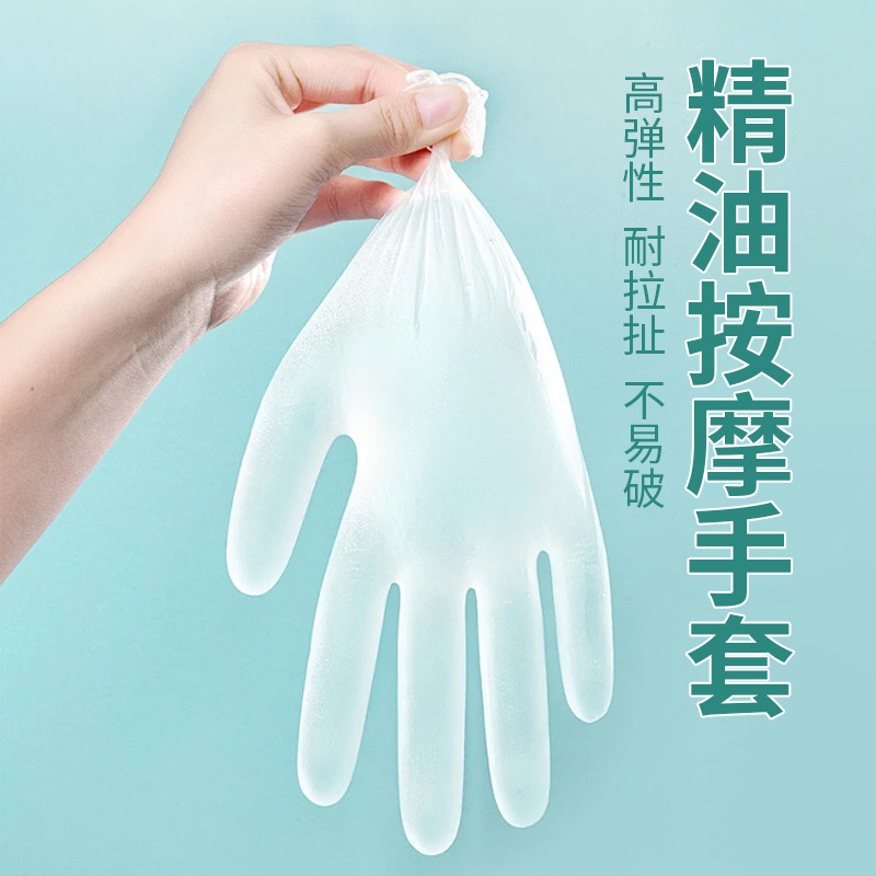 Jednorázové masážne rukavice; jednofarebný vzor, prachotesné, s potlačeným logom, prispôsobenie k dispozícii