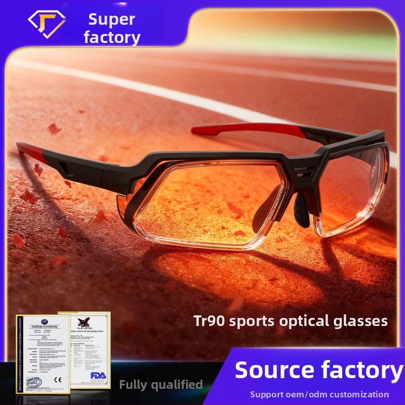 Športové okuliare TR90, s odnímateľným rámom a výmennými šošovkami, nastaviteľné nosové vankúšiky, unisex, plný rám
