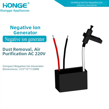 Generator de ioni negativi — purificare a aerului și eliminarea prafului — 24V DC