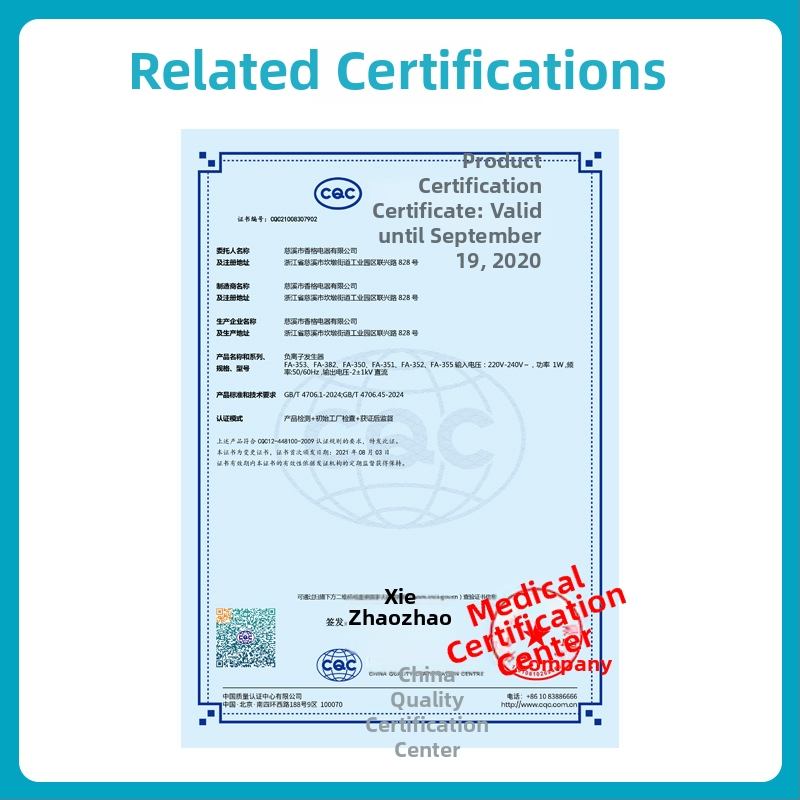 Neigiamų jonų generatorius — oro valymas ir dulkių šalinimas — 24V DC