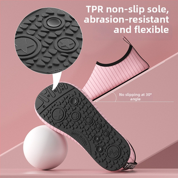 Παπούτσια εσωτερικού fitness – μαλακή σόλα, ελαφριά, αντιολισθητικά, ριγέ σχέδιο, κατάλληλα για χορό και γυμναστική στο σπίτι (Σόλα: φυσικός καουτσούκ; Άνω: βαμβάκι; Εσωτερικό: βαμβάκι; Ύψος αστραγάλης: χαμηλό)