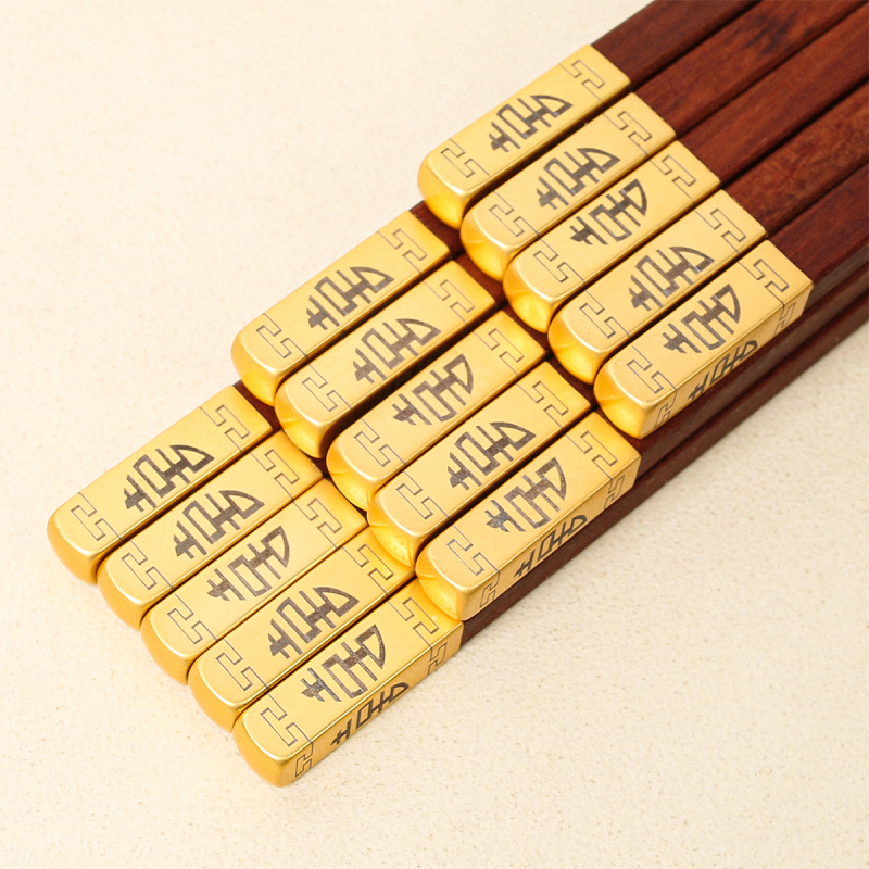 Bețișoare chinezești din lemn, cu cap din cupru, cu două fețe, set cadou în cutie, Alishan