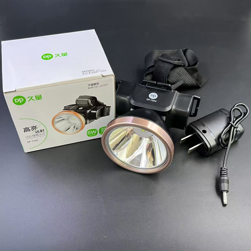 DP7224 LED čelovka - 5W, 1500mAh, nabíjateľná, LED svetlo, dosah 200–500 m