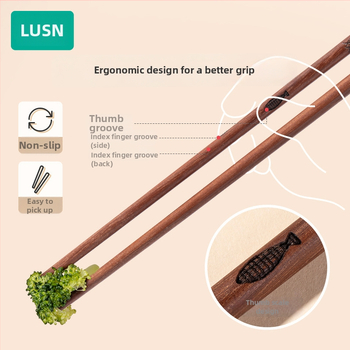 Παιδικά ξύλινα chopsticks για εκπαίδευση – μάρκα LUSN, υλικό: σανταλόξυλο, μοτίβο μονόχρωμο, κατάλληλα για παιδιά