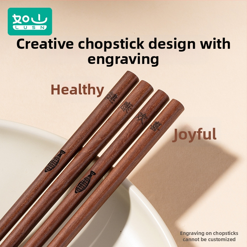 Παιδικά ξύλινα chopsticks για εκπαίδευση – μάρκα LUSN, υλικό: σανταλόξυλο, μοτίβο μονόχρωμο, κατάλληλα για παιδιά