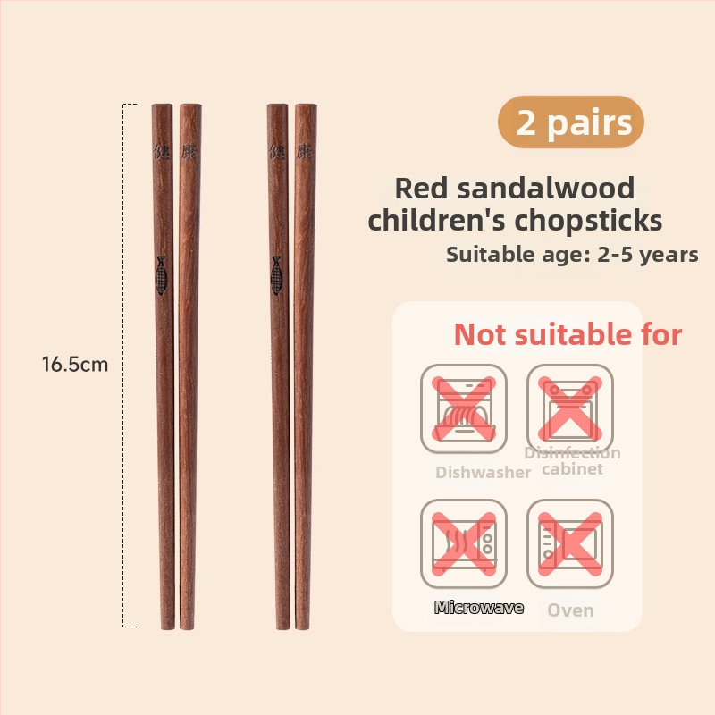 Παιδικά ξύλινα chopsticks για εκπαίδευση – μάρκα LUSN, υλικό: σανταλόξυλο, μοτίβο μονόχρωμο, κατάλληλα για παιδιά