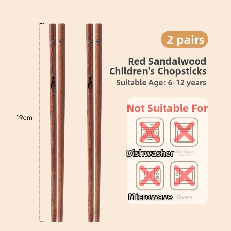 Παιδικά ξύλινα chopsticks για εκπαίδευση – μάρκα LUSN, υλικό: σανταλόξυλο, μοτίβο μονόχρωμο, κατάλληλα για παιδιά