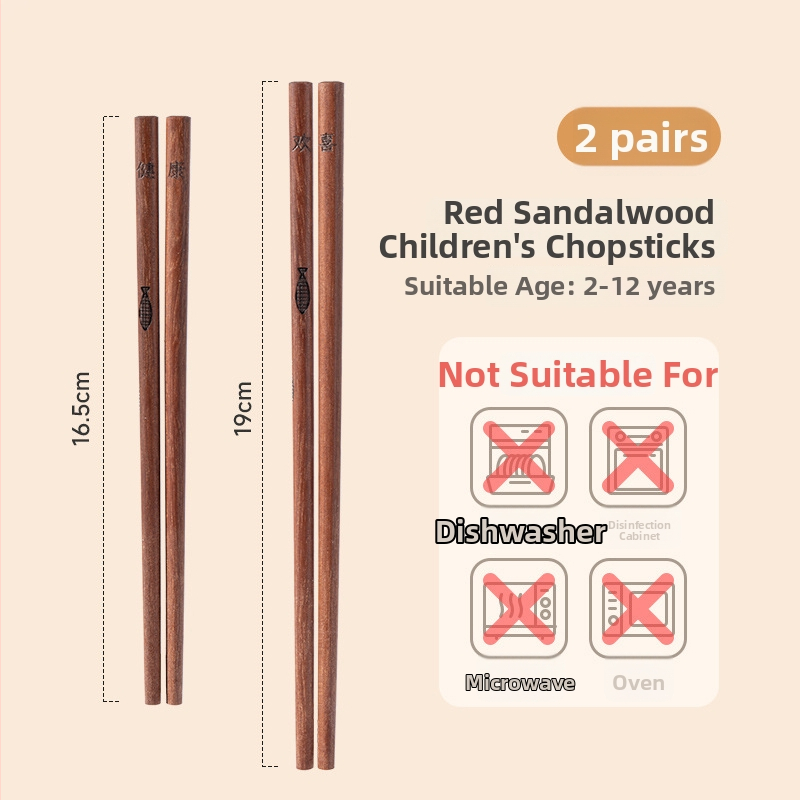 Παιδικά ξύλινα chopsticks για εκπαίδευση – μάρκα LUSN, υλικό: σανταλόξυλο, μοτίβο μονόχρωμο, κατάλληλα για παιδιά