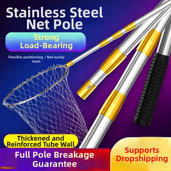 Sada teleskopickej siete z nehrdzavejúcej ocele, ultra tvrdá, s hlavou siete DSHAJDI02