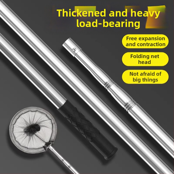 Sada teleskopickej siete z nehrdzavejúcej ocele, ultra tvrdá, s hlavou siete DSHAJDI02