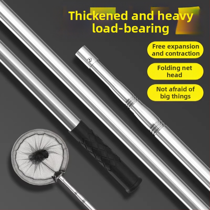 Nerūsējošā tērauda ultra ciets teleskopisks zvejas tīkla komplekts ar tīkla galvu DSHAJDI02