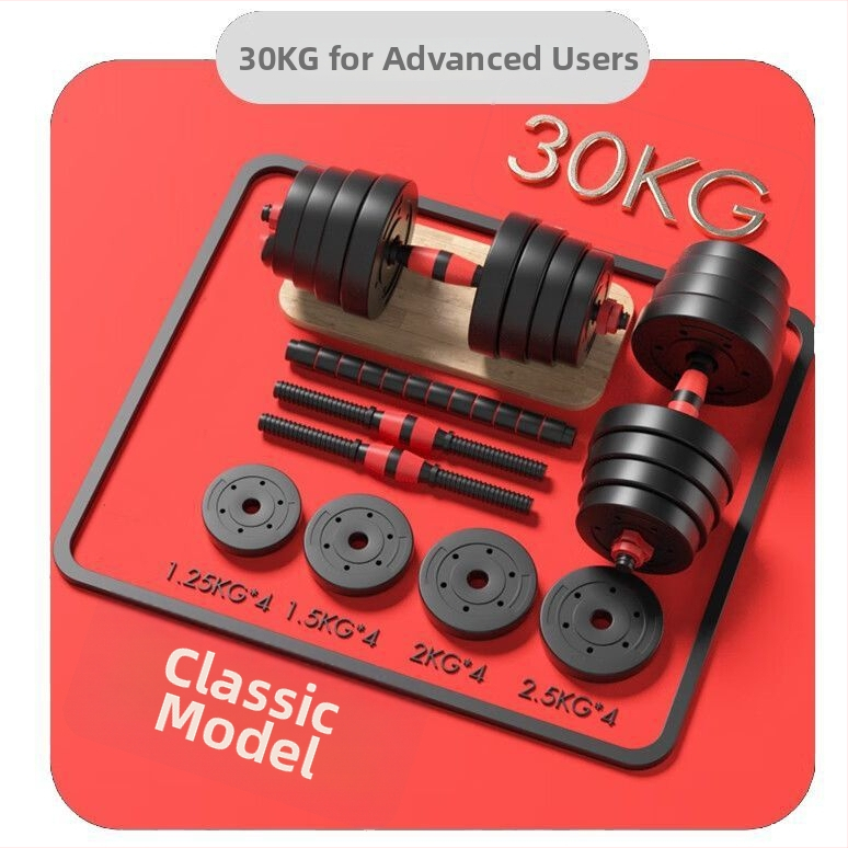 Dare to Fight činky pre domáce použitie – cementový materiál, kód produktu 1006671331, na domáce použitie, cvičenia na uvoľnenie svalov